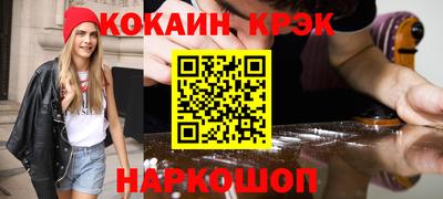 MDMA Premium VHQ Краснодар