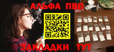 MDMA Premium VHQ Краснодар