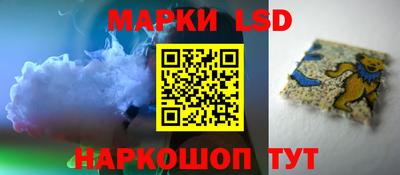 винт Краснознаменск