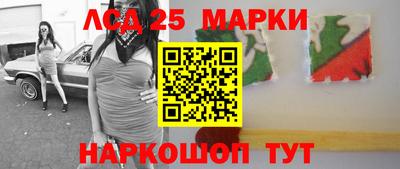MDMA Premium VHQ Краснодар
