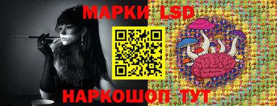 винт Краснознаменск