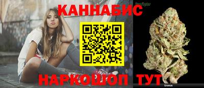 MDMA Premium VHQ Краснодар