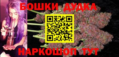 винт Краснознаменск
