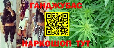 винт Краснознаменск