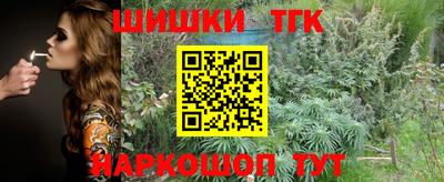 MDMA Premium VHQ Краснодар