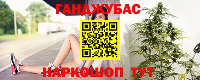 MDMA Premium VHQ Краснодар