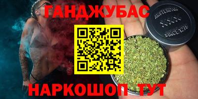 MDMA Premium VHQ Краснодар