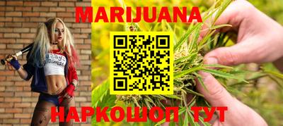 винт Краснознаменск