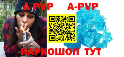 MDMA Premium VHQ Краснодар
