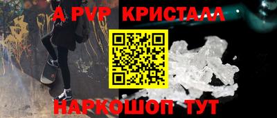 MDMA Premium VHQ Краснодар