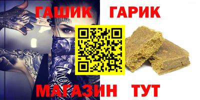 MDMA Premium VHQ Краснодар
