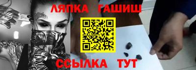 MDMA Premium VHQ Краснодар