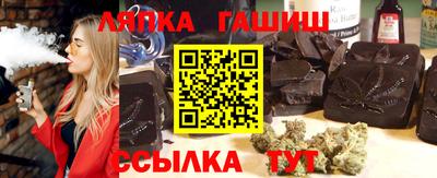 ALPHA PVP Краснокаменск
