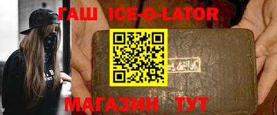 MDMA Premium VHQ Краснодар