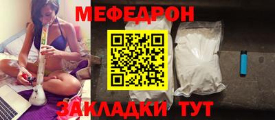 MDMA Premium VHQ Краснодар