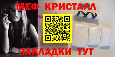ALPHA PVP Краснокаменск